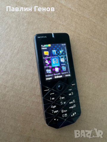 Nokia 7500 , Нокия 7500 , Made in Finland, снимка 13 - Nokia - 45725605
