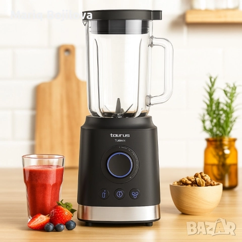 Блендер Taurus Turmix – 2000W, 1.8L, снимка 1
