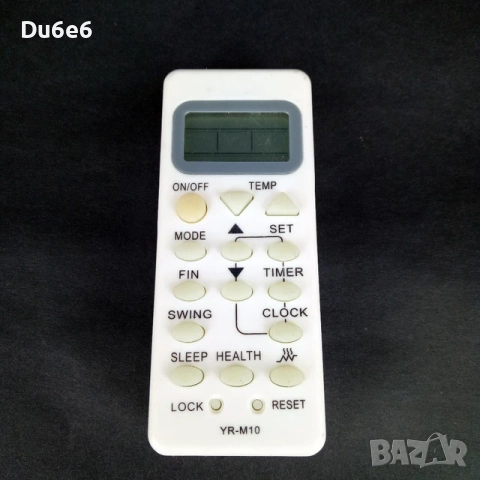 Дистанционни за климатици , снимка 3 - Климатици - 52773420