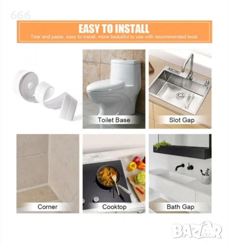 Уплътнителна лента, ширина 3,8 см, дължина 3,20 см, снимка 7 - Други стоки за дома - 53877976