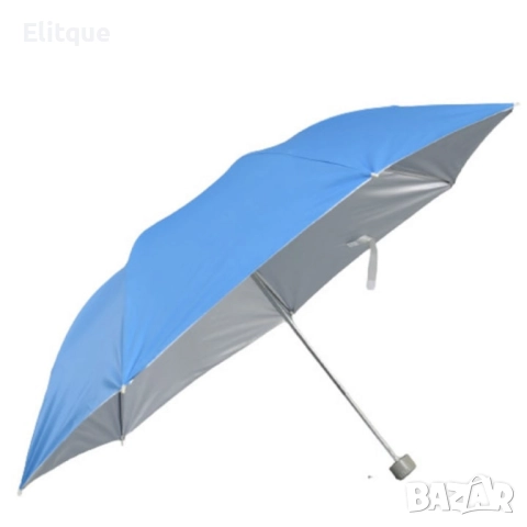 Разноцветен, стилен и компактен сгъваем чадър, снимка 8 - Други стоки за дома - 52596897