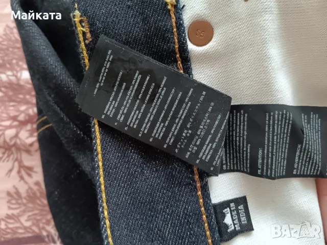 Дънки G star и панталон Zara, снимка 7 - Дънки - 48352650