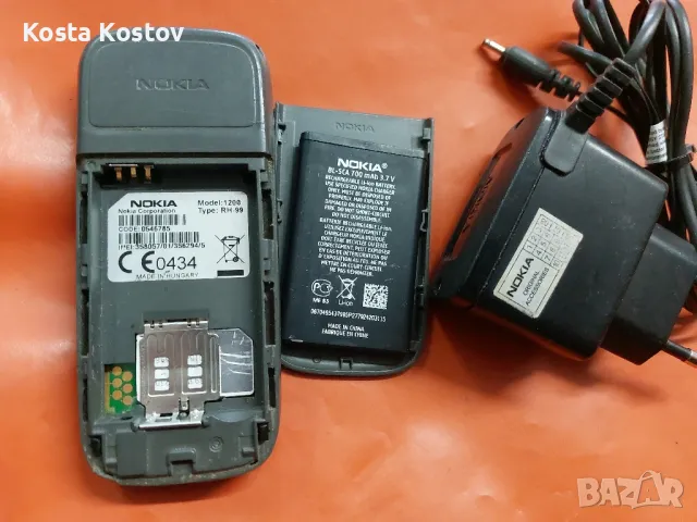 NOKIA 1208, снимка 4 - Nokia - 48792928