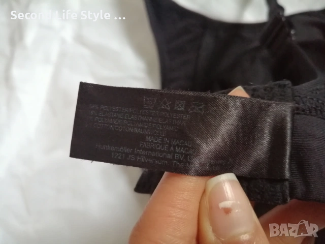 80C HKMX дамско спортно бюстие без подплънки, снимка 11 - Корсети, бюстиета, топове - 54048956