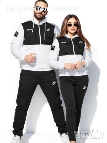 Акция последни бройки, снимка 8 - Спортни дрехи, екипи - 52486960