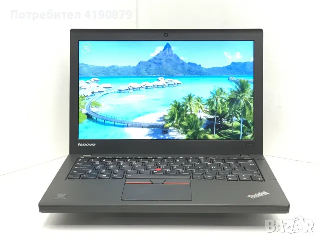 LENOVO THINKPAD X250  + Софтуер за диагностика, снимка 1 - Лаптопи за работа - 47025810