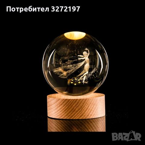 LED Светеща кристална топка/лампа, 3D сензорна - Yasha, снимка 1 - Настолни лампи - 46088144