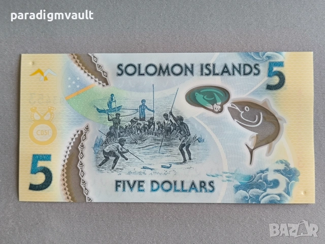 Банкнота - Соломонови острови - 5 долара UNC | 2019г., снимка 2 - Нумизматика и бонистика - 53129908