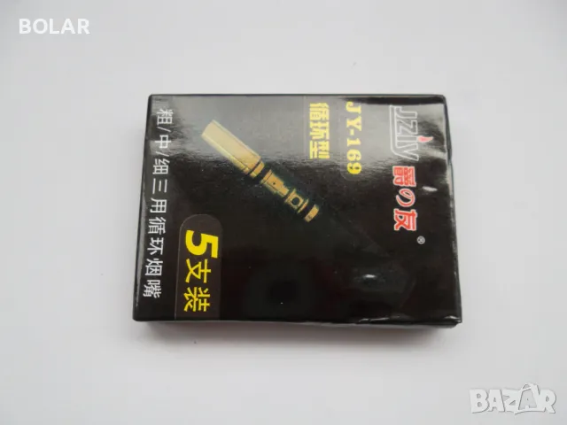 ФИЛТЪРНИ ЦИГАРЕТА