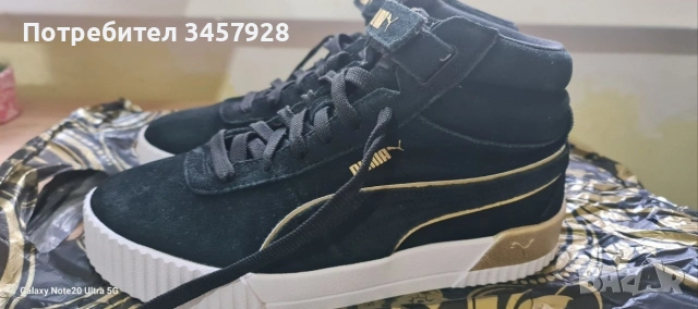 Кецове Puma, снимка 2 - Маратонки - 53188912