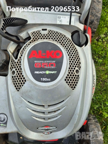 Самоходна косачка - AL-KO 650, снимка 5 - Градинска техника - 54048714