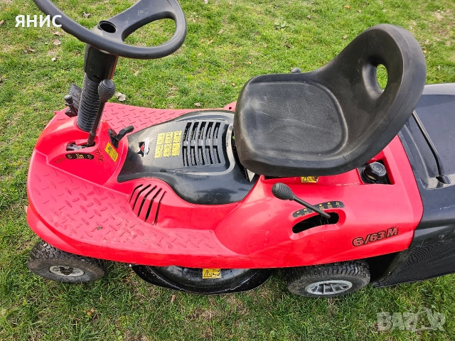 ТРАКТОРНА КОСАЧКА BRIGGS&STRATTON/GARDEN. ITALY 🇮🇹. ПЕРФЕКТНА , снимка 10 - Градинска техника - 52628680