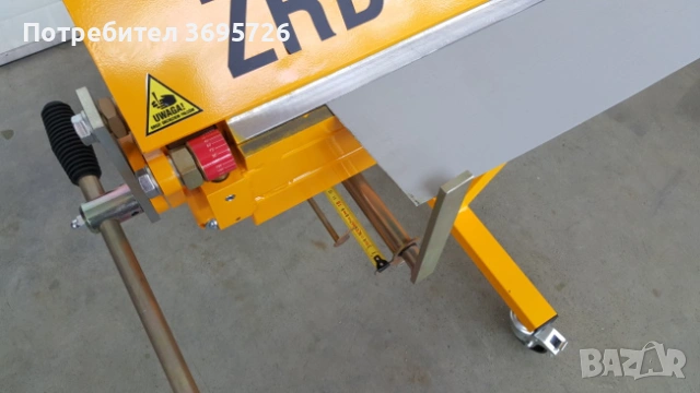 АБКАНТ ZRD 2150/1,0 mm Dachdecker , снимка 10 - Други машини и части - 53336436