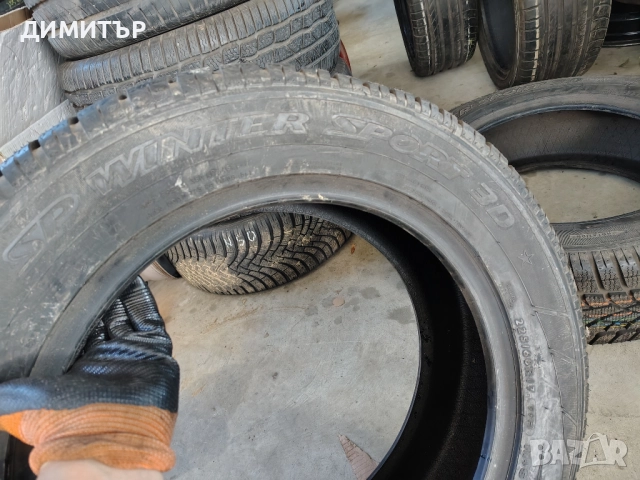 2бр.НОВИ зимни гуми DUNLOP 225 60 17 цена за брой, снимка 5 - Гуми и джанти - 52338756