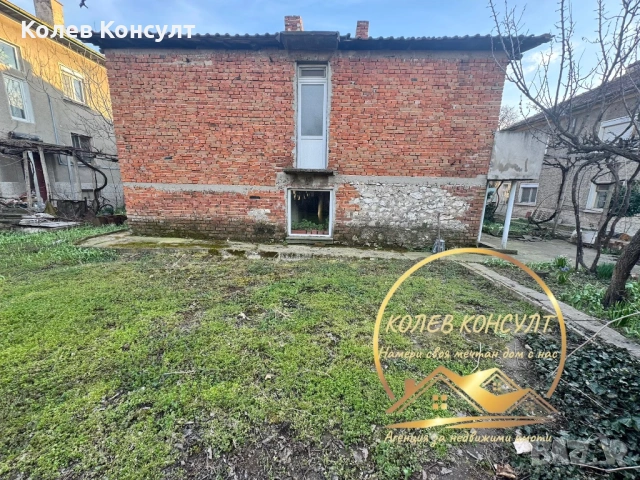 Къща Димитровград, снимка 2 - Къщи - 53772600