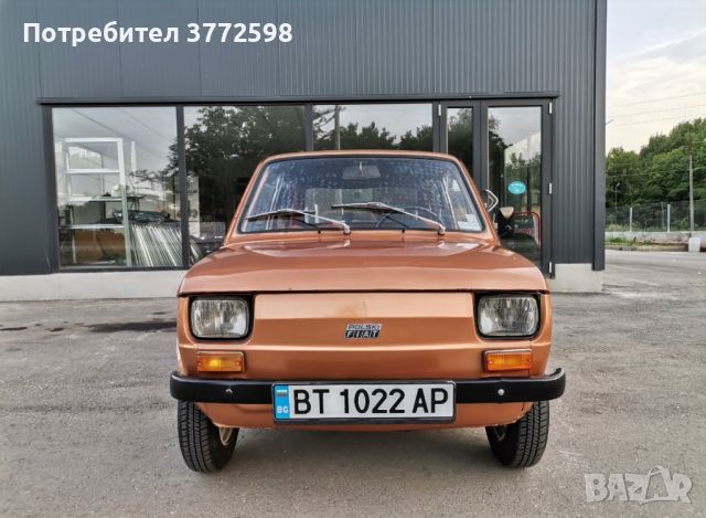 Полски Фиат 126 / FIAT 126, снимка 2 - Автомобили и джипове - 46346974