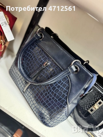 чанти Berlina, снимка 16 - Чанти - 53141716