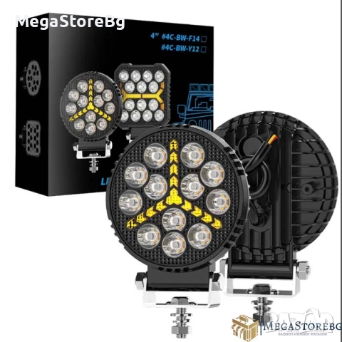 Халоген диоден 124 - 9-80V - 12LED - 19W