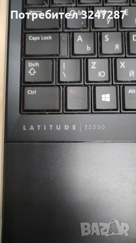 Dell Latitude E5530/8гб/120гб ссд, снимка 3 - Лаптопи за дома - 53780666