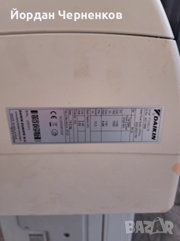 Климатици дайкин 18ки, снимка 2 - Климатици - 53630094