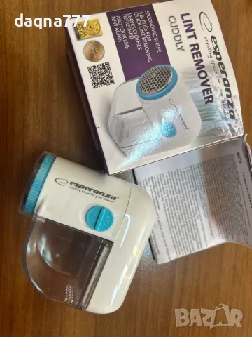 Пилинг за дрехи Esperanza  за премахване на топчета, мъх, конци от дрехи, снимка 8 - Други стоки за дома - 50017343