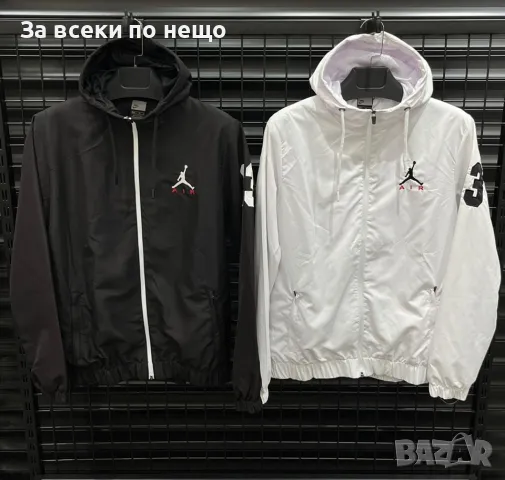 Nike Jordan Air Мъжка Ветровка Найк Джордан Еър - 2 Налични Цвята Код D2267, снимка 1 - Якета - 49451062