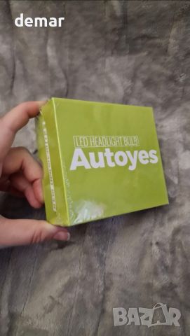 Autoyes H7 LED крушка за фарове, 22000LM Canbus без грешки, 6500K,2 бр, снимка 9 - Части - 46551513