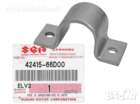 Планка за тампон предна стабилизираща щанга за СУЗУКИ ВИТАРА SUZUKI VITARA 4241566D00 42415-66D00 OE