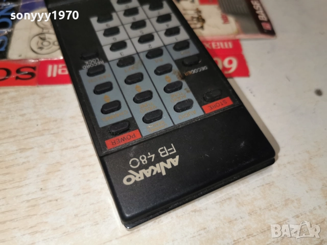 ANKARO FB480 SATELLITE RECEIVER REMOTE 2112251045, снимка 3 - Дистанционни - 52863816
