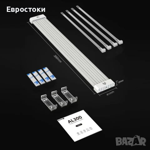 AOSOR AL300 ARGB светлинна лента за кабел ATX 24PIN/8PIN GPU дънна платка Sync 5V argb LED лента , снимка 3 - Други - 50716770