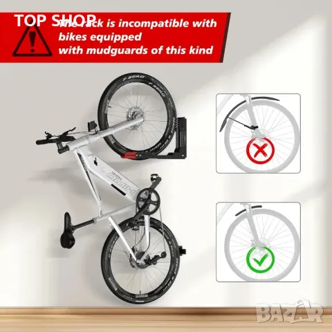 IMAYCC Въртяща се стойка за стена за велосипед, вертикална регулируема, снимка 2 - Аксесоари за велосипеди - 49971272