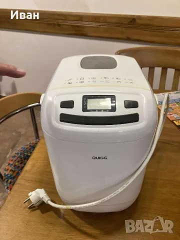 продавам немска хлебопекарна