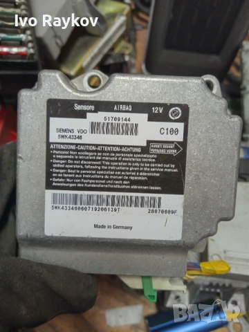 Модул Airbag 1.9 JTD за Fiat STILO , 51709144 , 5WK43346