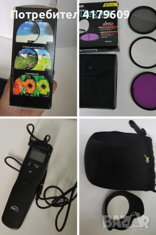 Canon EOS 760D + 18-135mm + 50mm + аксесоари, снимка 4 - Фотоапарати - 51120526