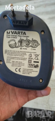 Оригинално зарядно Varta , снимка 3 - Друга електроника - 51107101