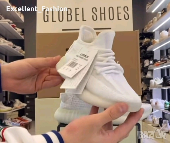 Унисекс модел Adidas yeezy boost 350 V2, снимка 5 - Маратонки - 48888739