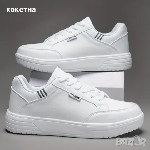 Мъжки кецове/маратонки/сникърси/обувки