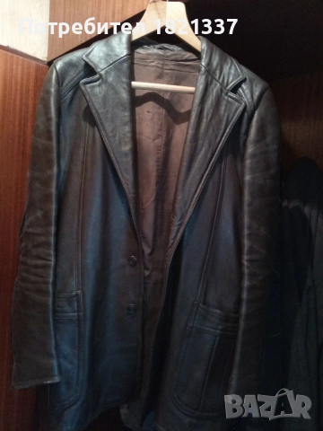 Мъжко кожено яке 