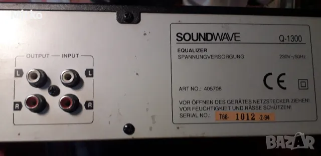 SOUNDWAVE G-1300 7BAND, снимка 6 - Еквалайзери - 47395537