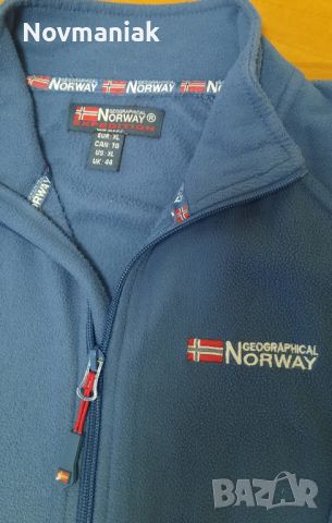 Geographical Norway Expedition-Много Запазен , снимка 12 - Суичъри - 45781346