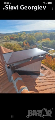 Ремонт на покриви , снимка 11 - Ремонти на покриви - 52932504