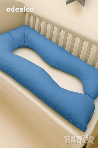 ВЪЗГЛАВНИЦА ЗА БРЕМЕННИ U-образна за комфортен сън по време на бременност , снимка 10 - Възглавници - 42336975