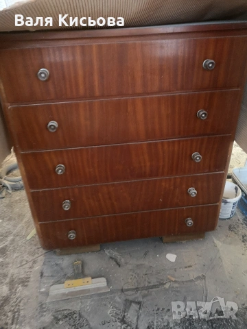 скрин от масив