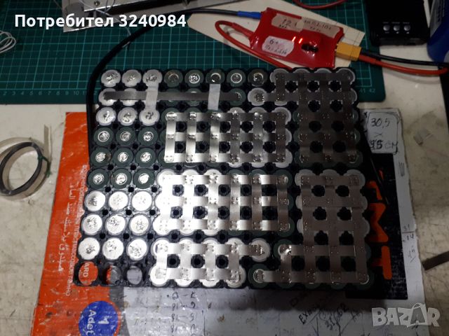 Батерия за скутер LI-ION 54,6v27Ah.Battery LI-ION с BMS UART BT 13кл., снимка 13 - Друга електроника - 45686264