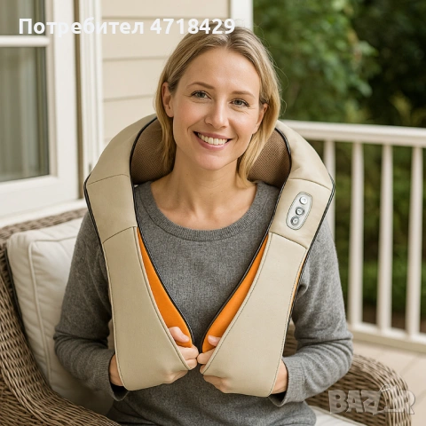 Шиатцу масаж