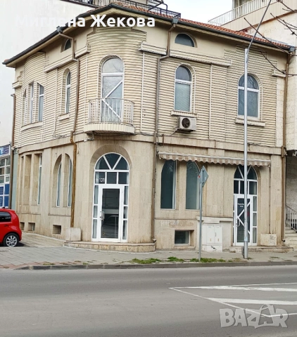 Продава КЪЩА