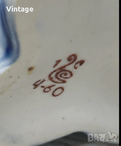 Винтидж съветски порцеланов сервиз Рибки , снимка 9 - Сервизи - 53977287