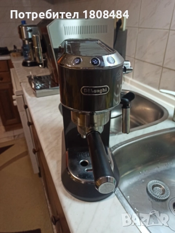 Кафе машина Делонги Дедика с ръкохватка крема диск, работи перфектно и прави супер кафе с каймак , снимка 5 - Кафемашини - 51905599