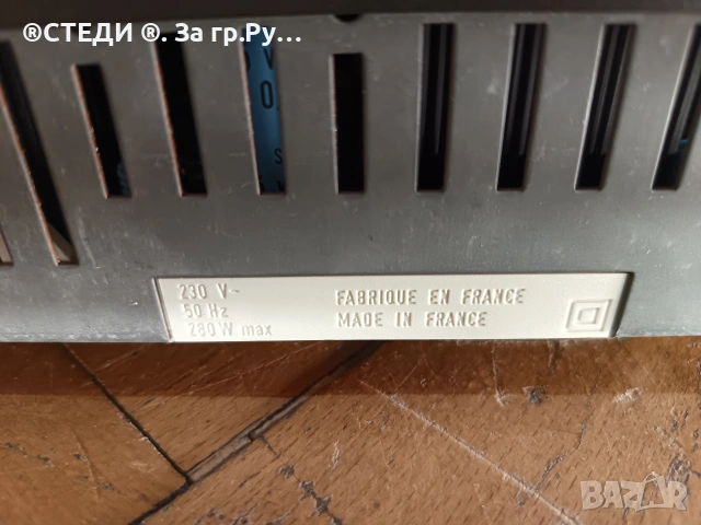 Интегриран Hi-Fi усилвател "Dual CV 1280 Class A"., снимка 11 - Ресийвъри, усилватели, смесителни пултове - 53748982