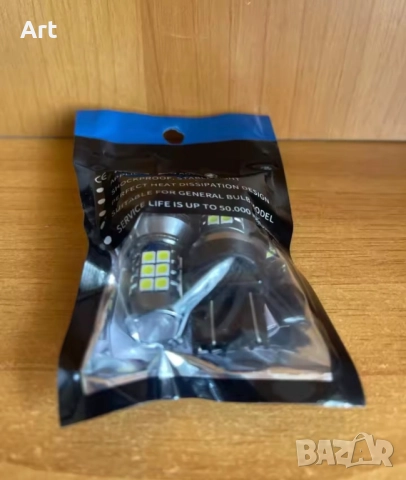 2 бр. LED крушка W21/5W, T20, 7443, 6000K, 12V , снимка 2 - Аксесоари и консумативи - 52566202